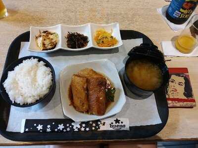 Izakaya Bueno