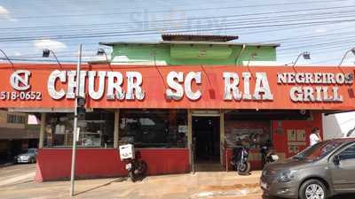 Churrascaria Negreiro Grill