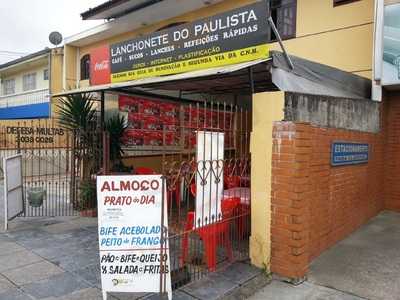 Lanchonete Do Paulista