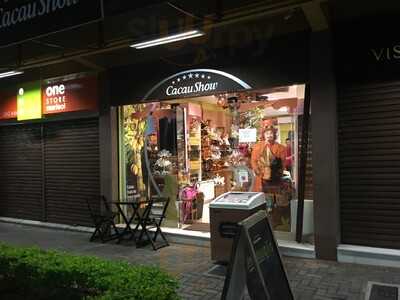 Cacau Show