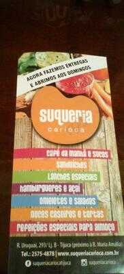 Suqueria Carioca
