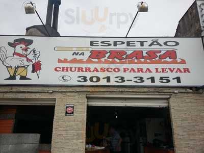 Espetao Na Brasa
