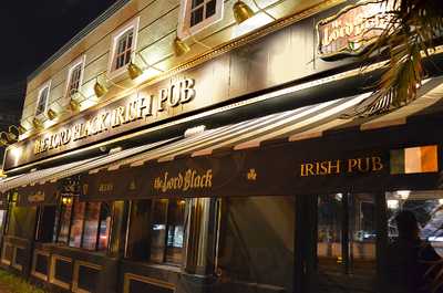 Irish Pub