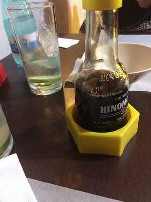 Tsuru Restaurante