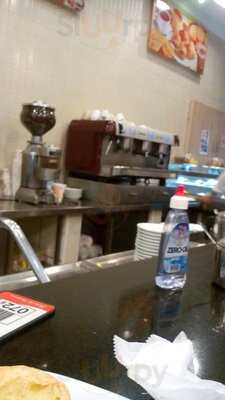 Madadayo Bar Frei Caneca