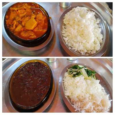 Galeteria Super Frango