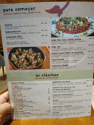 Saj Vila Leopoldina - Restaurante Arabe