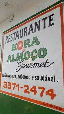 Hora Do Almoco Gourmet