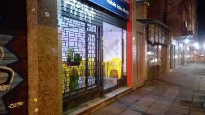 Padaria Joao Alfredo