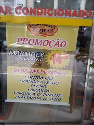 Churrascaria E Pizzaria Pampas Grill