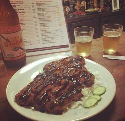 Izakayada Boteco Japones