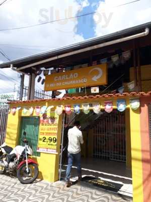 Churrasco Do Carlao