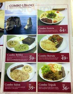 Fenicia Culinaria Libanesa