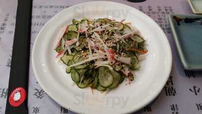 Nakombi Shopping Jd Sul