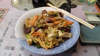 Nakombi Shopping Jd Sul