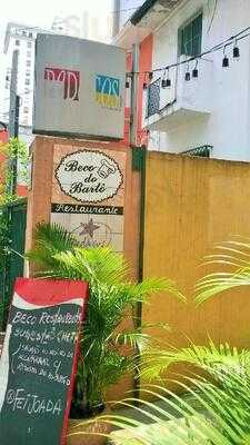 Beco Do Bartô