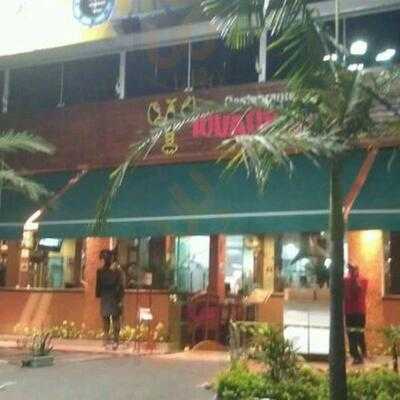 Tiquatirao Frutos Do Mar