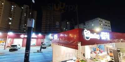 Sanduicheria Do Cheffe