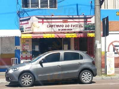 Cantinho Do Pastel