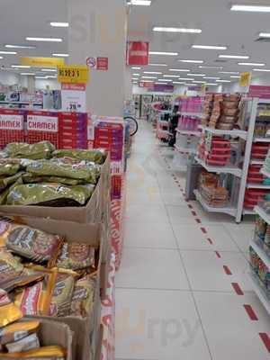 Le Crapaud Restaurante