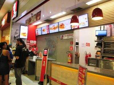 Kfc