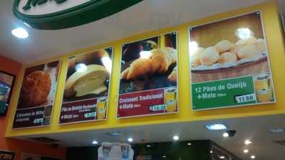 Megamatte Campo Grande - Park Shopping