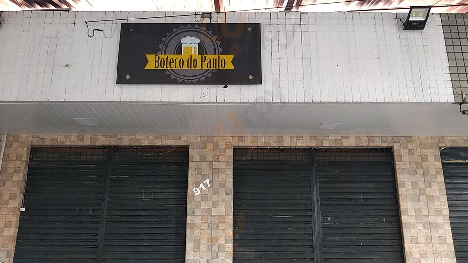 Numero 13 Bar E Petiscaria