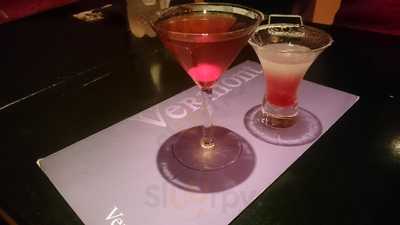 Vermont Itaim Cafe Bar E Restaurante