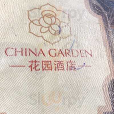 China Garden