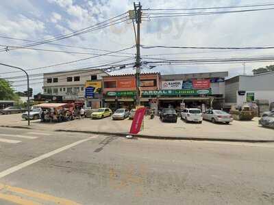 Mineirissimo Vargem Grande