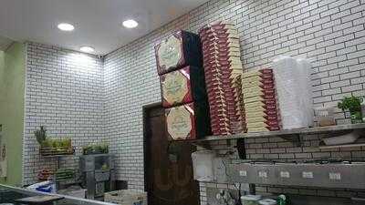 Padaria Nova Charmosa