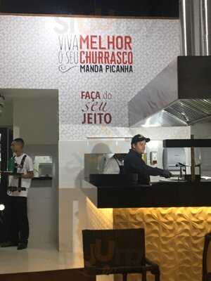 Manda Picanha - Vaca Brava