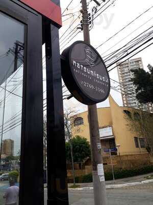 Natsumi Sushi Jaguaré