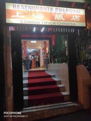 Restaurante Shanghai