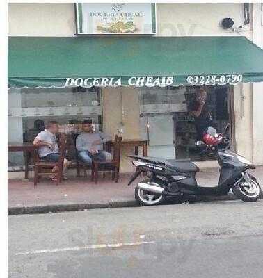 Doceria Cheaib