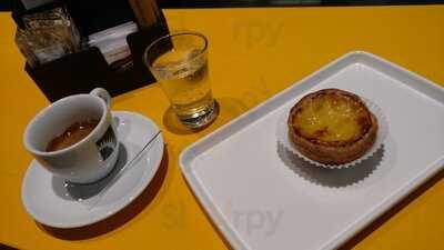 Arte Nata Empório Português