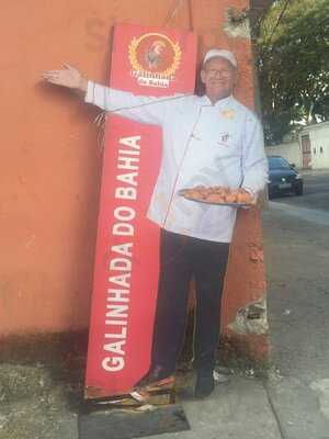 Galinhada Do Bahia