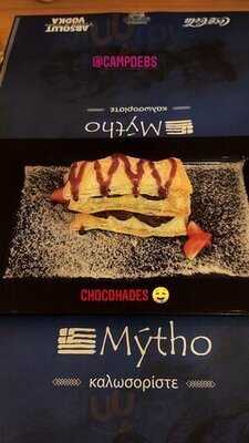 Mytho