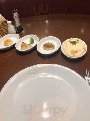 Almanara Shopping Higienópolis