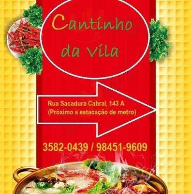 Cantinho Da Vila