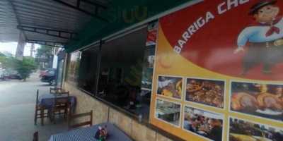 Goiania Grill Restaurante