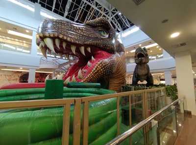 Megamatte Via Parque Shopping