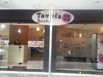 Tamafa Sushi