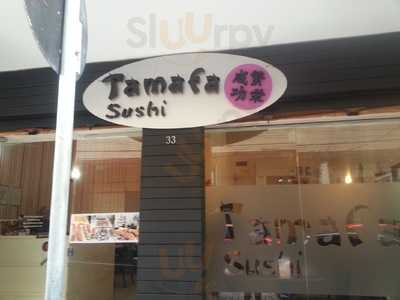 Tamafa Sushi