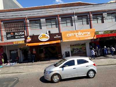 Bar E Lancheria Zanatta