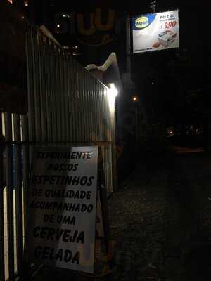 Sorveteria Bapka Cabral E Espetinhos