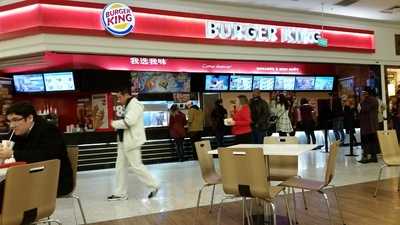Burger King