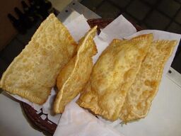 Panificadora E Confeitaria Domeneguetty