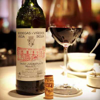 Galeto's Morumbi Shopping