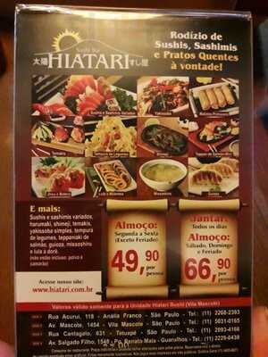 Hiatari Sushi Bar